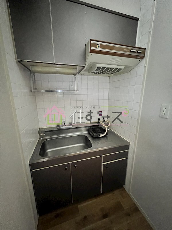 サフラン木下 キッチン