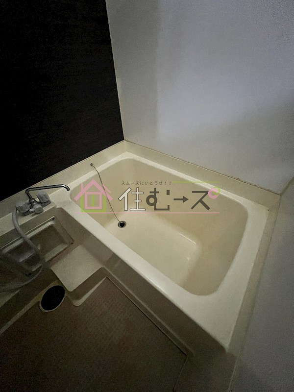 サフラン木下 風呂画像