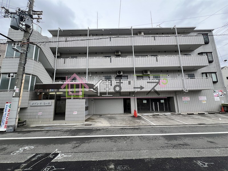 メゾン・ド・ミーネ 外観