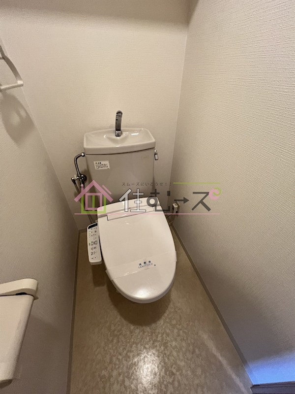 ダイアパレス新大阪宮原 その他3