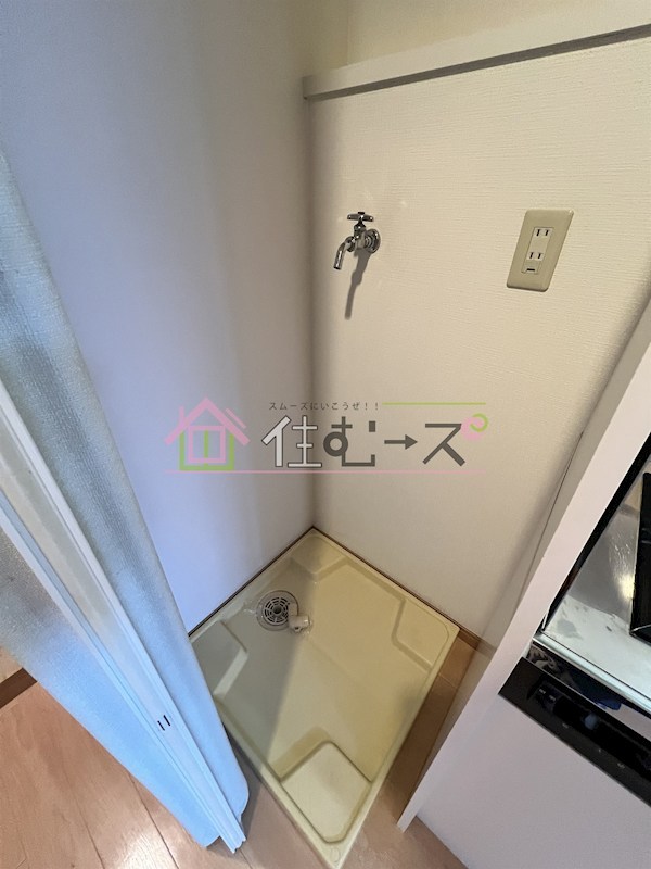 ダイアパレス新大阪宮原 その他4