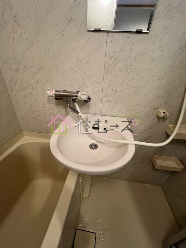 ダイアパレス新大阪宮原 その他5