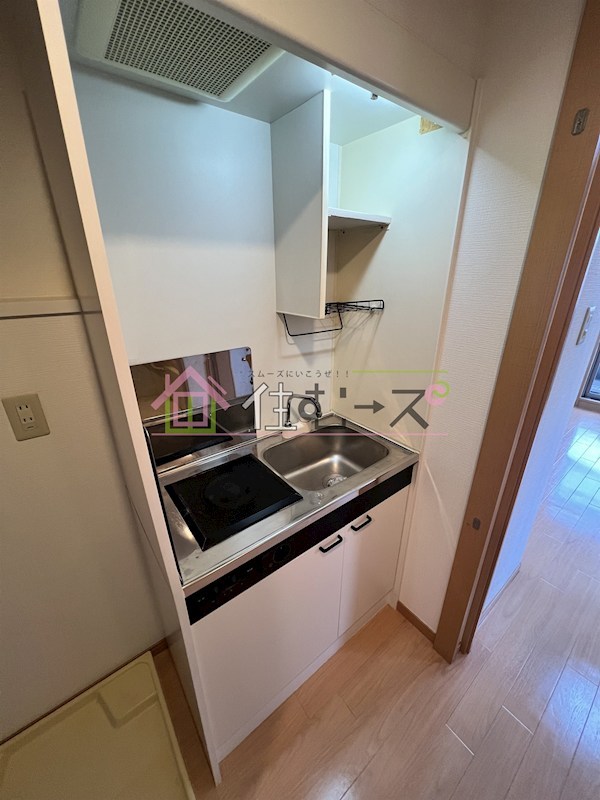 ダイアパレス新大阪宮原 キッチン