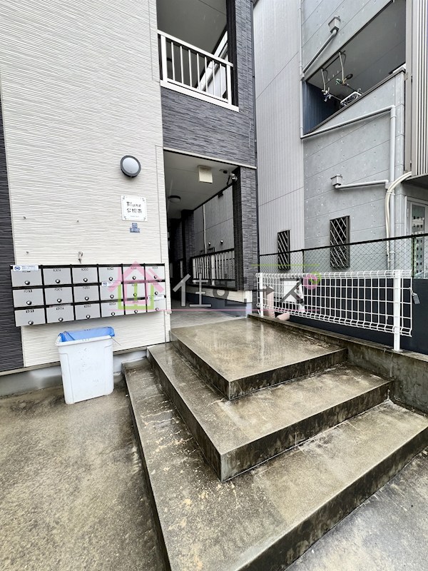 ブルーメ公園南 その他1