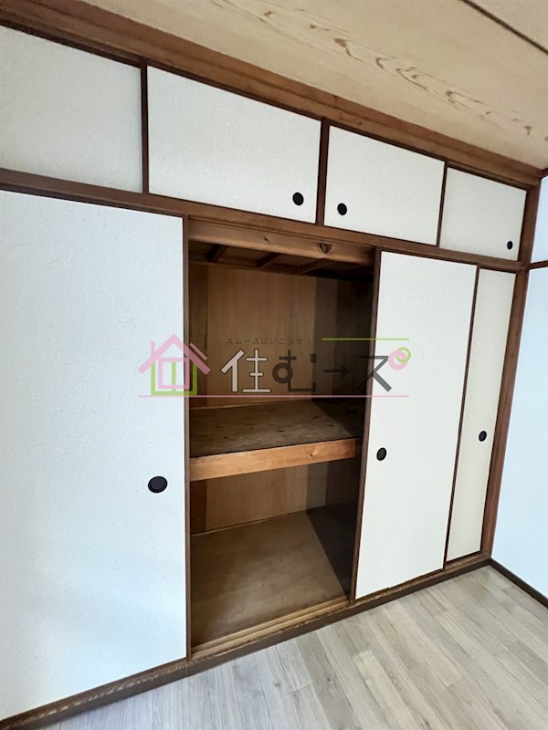 サンマンション新大阪 その他5