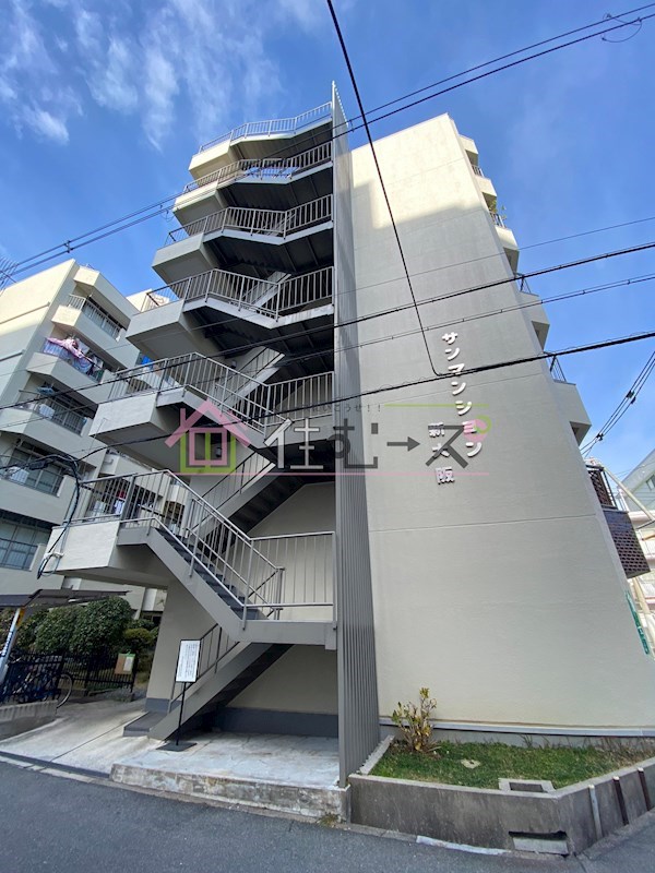 サンマンション新大阪 その他外観1