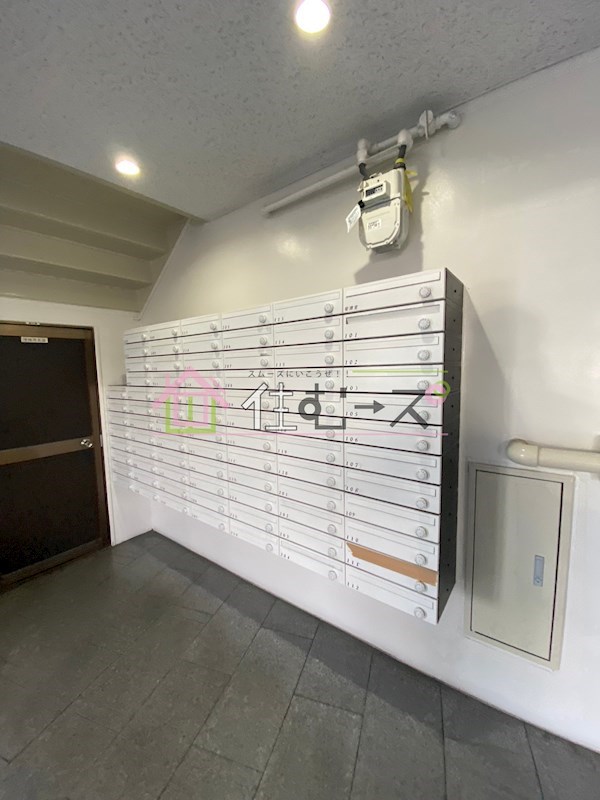 サンマンション新大阪 その他外観4