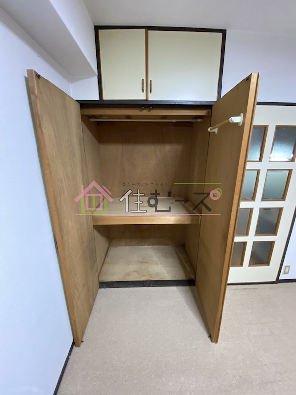 クローバー・メゾン公園南PartⅡ その他2