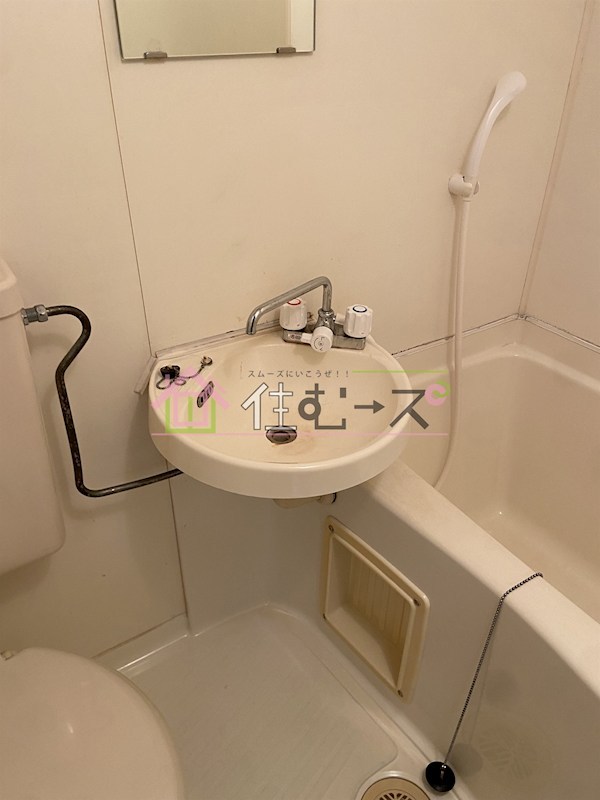 クローバー・メゾン公園南PartⅡ その他5