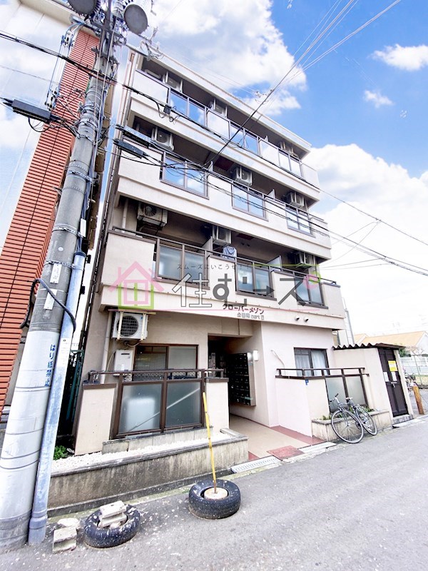 クローバー・メゾン公園南PartⅡ その他外観1