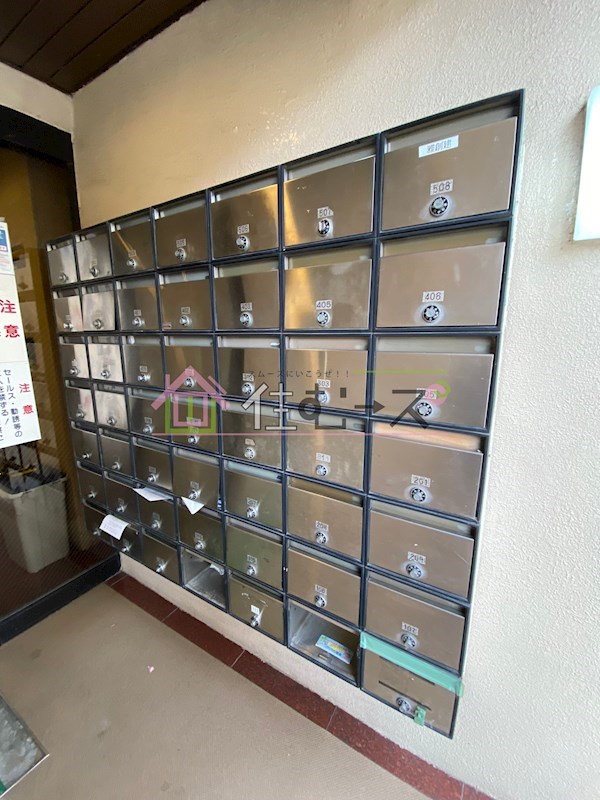 クローバー・メゾン公園南PartⅡ その他外観4