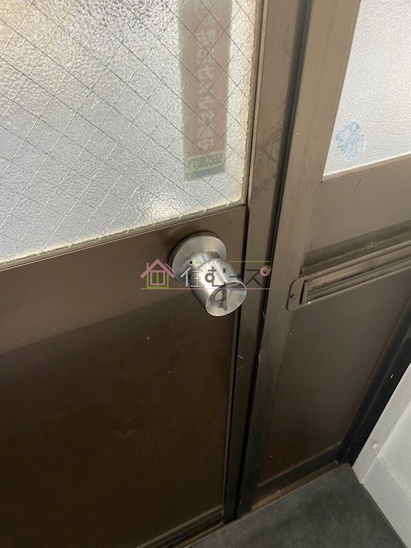 坂本文化Ⅱ その他4