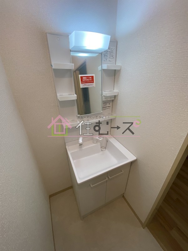 シャネルコーポ その他4