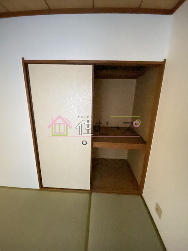 シャネルコーポ その他6