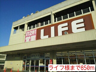 サンシャイン東山　ＰＡＲＴⅡ その他外観4