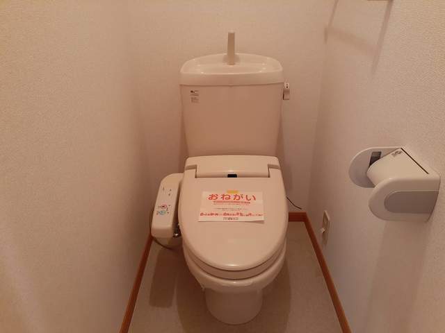 カルム新池島Ⅰ その他2