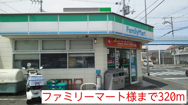 カルム新池島Ⅰ その他外観1