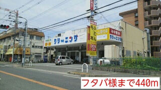 カルム新池島Ⅰ その他外観2