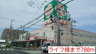 カルム新池島Ⅰ その他外観3