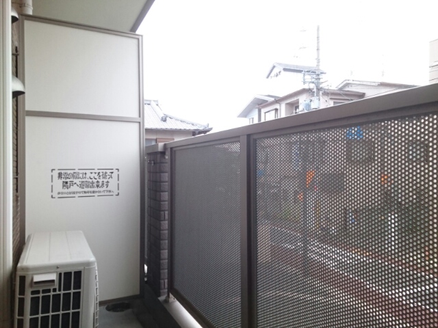 サル　ドゥ　セジュールⅡ ベランダ