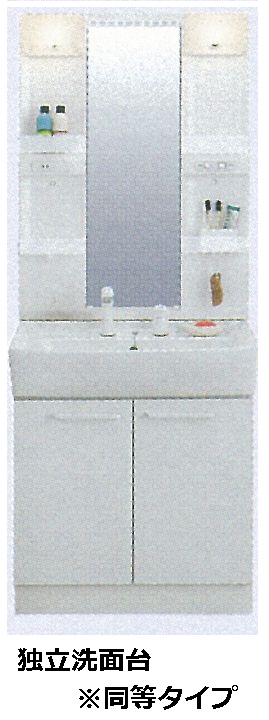 ヴェルデ　ブリッサⅠ その他1