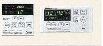 ヴェルデ　ブリッサⅠ その他6