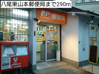 ヴェルデ　ブリッサⅠ その他外観3