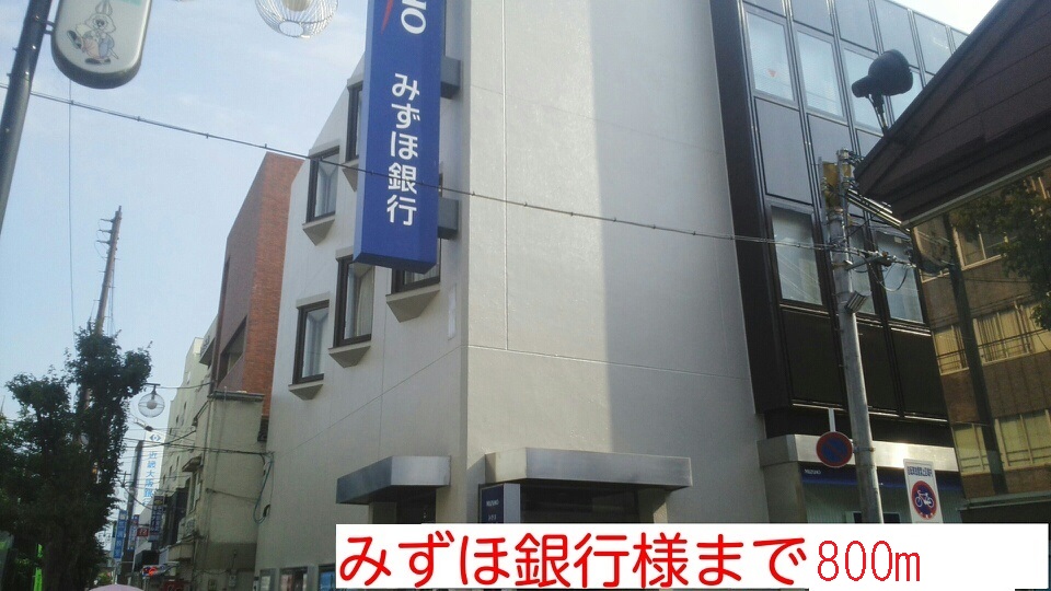 ヴェルデ　ブリッサⅠ その他外観6