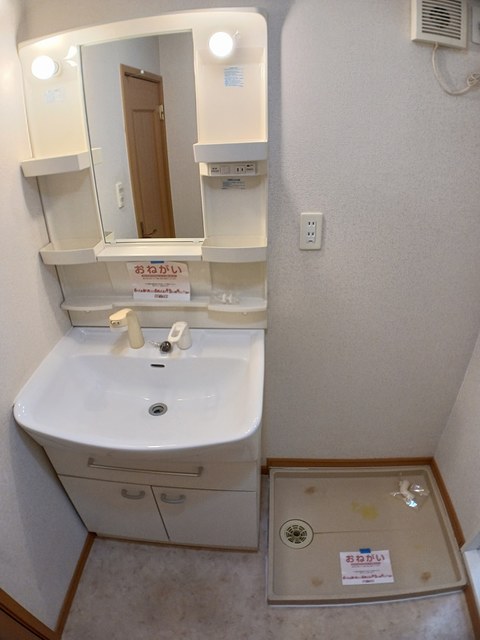 カルム新池島Ⅱ その他1