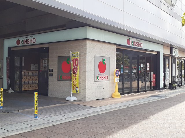 カルム新池島Ⅱ その他外観2