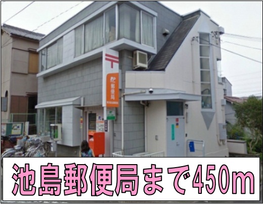 カルム新池島Ⅱ その他外観4