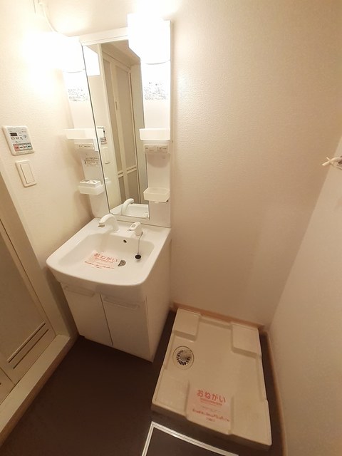 サル　ドゥ　セジュールⅡ その他1