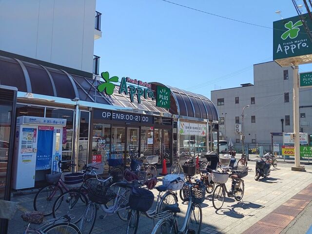 フレッシュアビテ北館 その他外観1