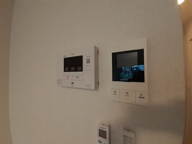 ハイドレンジア その他5