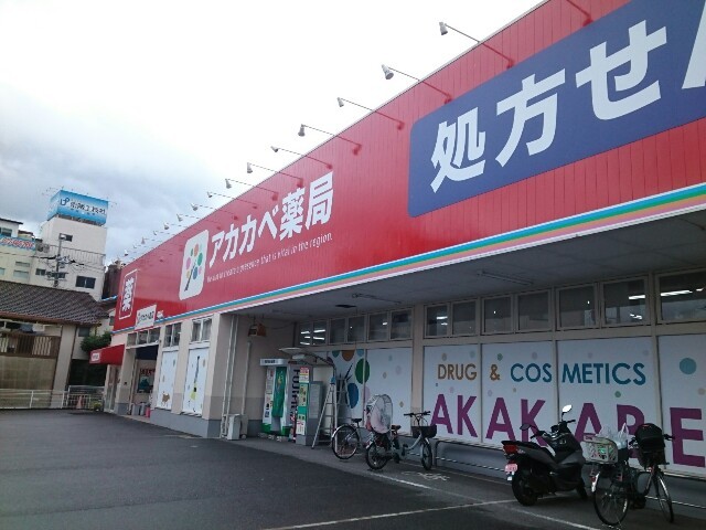 ハイドレンジア その他外観4