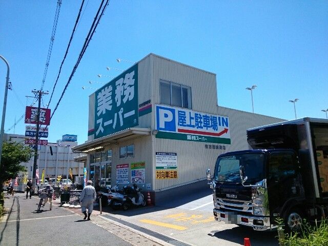 ハイドレンジア その他外観5