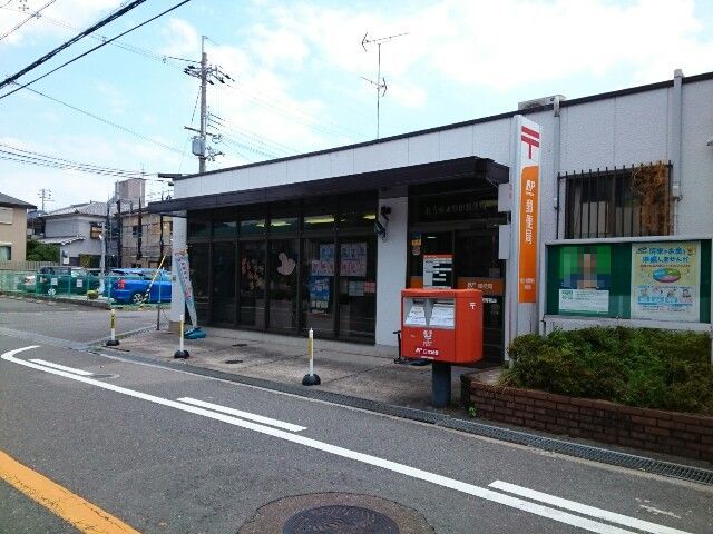 グリーンロード楠葉Ⅰ その他外観6