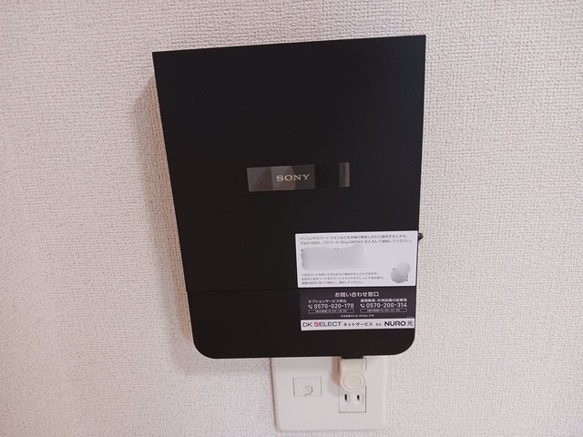 リーガルコート その他7