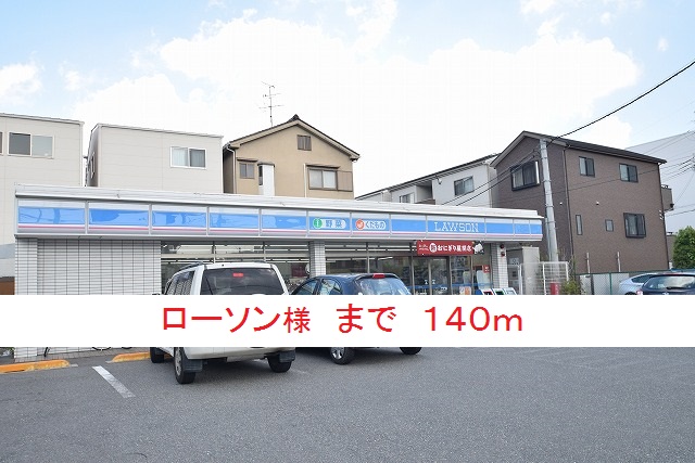 ｇｒａｎｄｅ　ｒｅｉｚ その他外観4