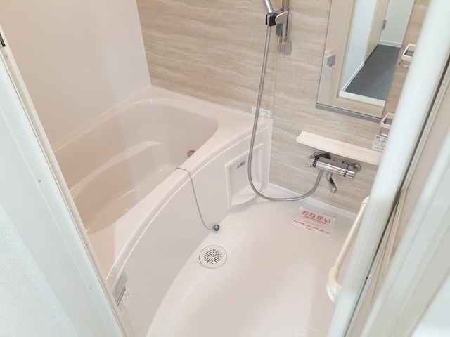 ｇｒａｎｄｅ　ｒｅｉｚ 風呂画像