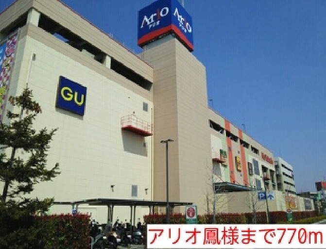 グラシアス その他外観3