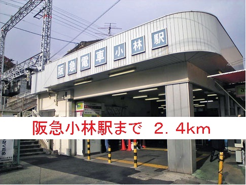 ルミエール その他外観1