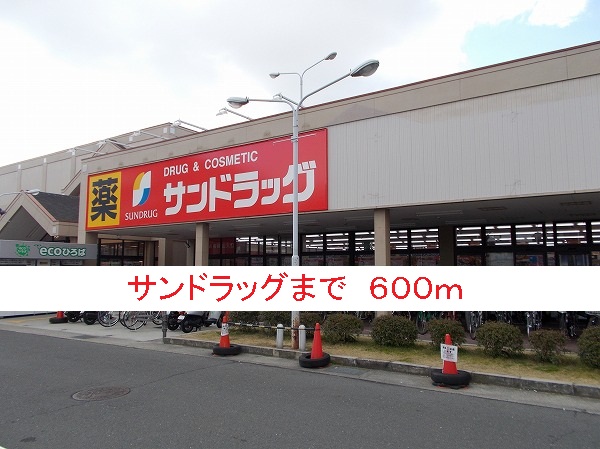 ルミエール その他外観4