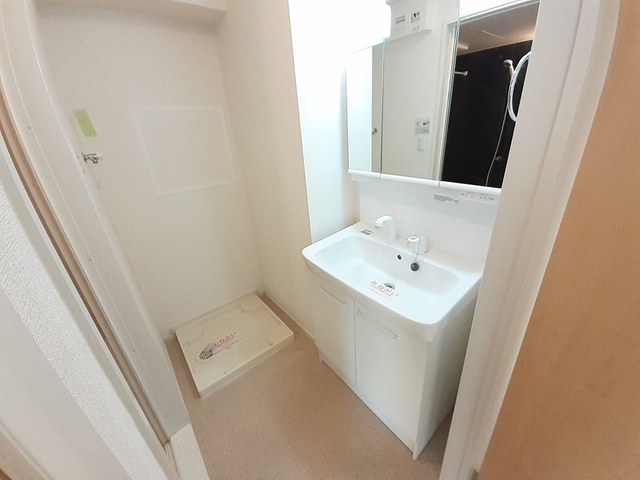 フロムワン その他1