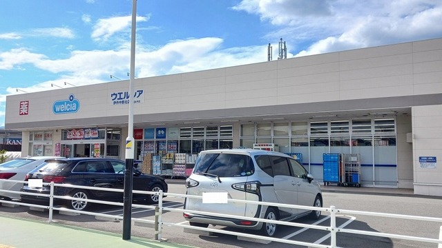 フロムワン その他外観2