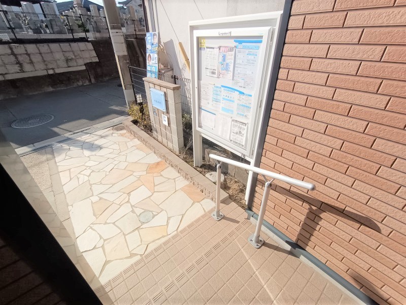 レオネクストハピネス その他10