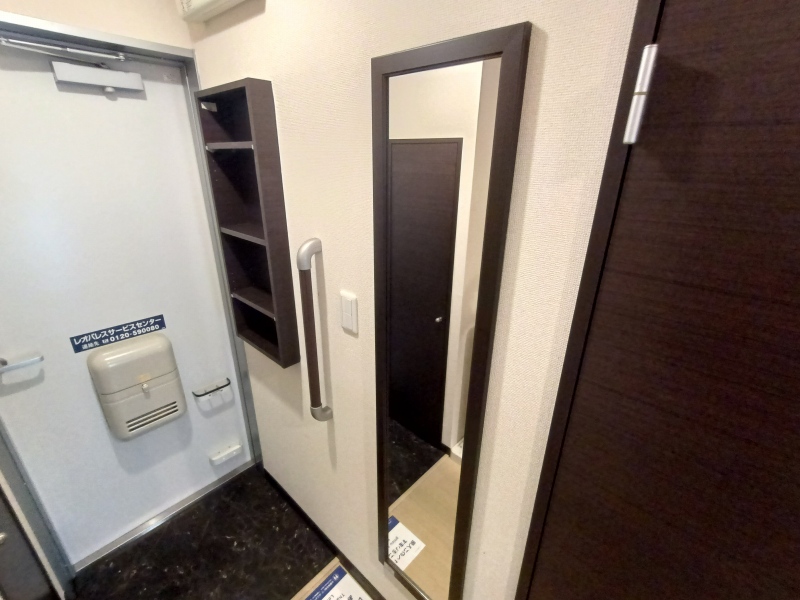 レオネクストハピネス その他12