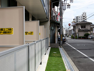 レオパレス樹 その他6