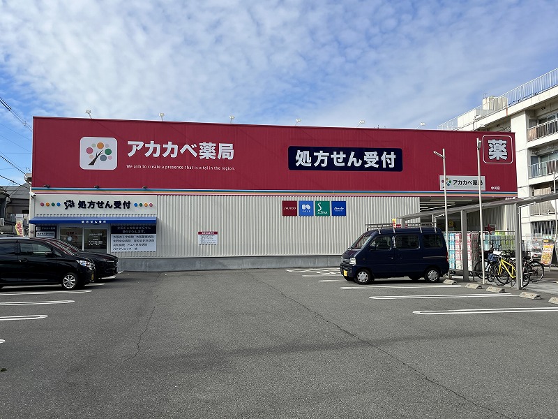 レオパレスクリア その他7