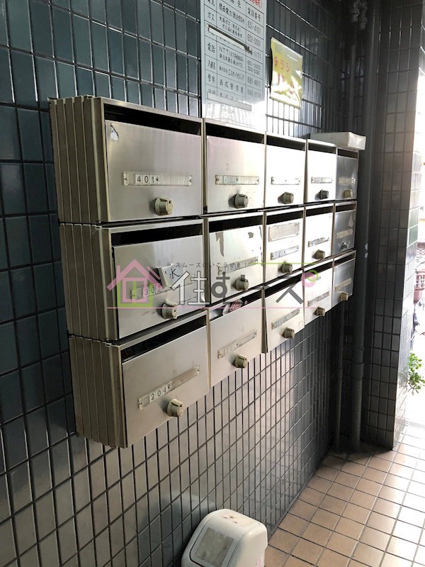 玉出タカハシマンション その他外観5